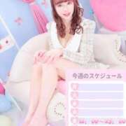 ヒメ日記 2026/03/02 02:32 投稿 みのり 細身×Kcup＝激熱！！ ウエスト・コム