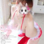 ヒメ日記 2026/03/06 13:55 投稿 みのり 細身×Kcup＝激熱！！ ウエスト・コム