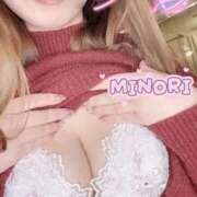 ヒメ日記 2026/03/07 00:59 投稿 みのり 細身×Kcup＝激熱！！ ウエスト・コム