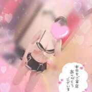 ヒメ日記 2026/05/03 17:55 投稿 みのり 細身×Kcup＝激熱！！ ウエスト・コム