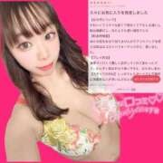 ヒメ日記 2026/06/11 16:35 投稿 みのり 細身×Kcup＝激熱！！ ウエスト・コム