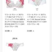 ヒメ日記 2026/07/01 21:09 投稿 みのり 細身×Kcup＝激熱！！ ウエスト・コム