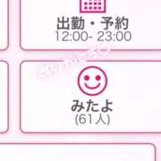 ヒメ日記 2026/07/04 19:55 投稿 みのり 細身×Kcup＝激熱！！ ウエスト・コム