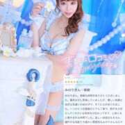 ヒメ日記 2026/07/11 15:05 投稿 みのり 細身×Kcup＝激熱！！ ウエスト・コム
