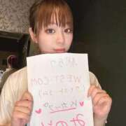 ヒメ日記 2026/07/13 00:58 投稿 みのり 細身×Kcup＝激熱！！ ウエスト・コム