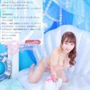 ヒメ日記 2026/07/13 03:25 投稿 みのり 細身×Kcup＝激熱！！ ウエスト・コム