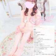 ヒメ日記 2026/09/09 02:45 投稿 みのり 細身×Kcup＝激熱！！ WEST・COM（ウエスト・コム）