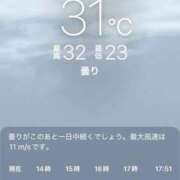 ヒメ日記 2026/09/21 13:52 投稿 みのり 細身×Kcup＝激熱！！ WEST・COM（ウエスト・コム）