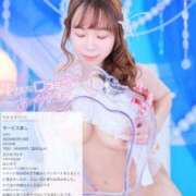 ヒメ日記 2026/09/27 14:35 投稿 みのり 細身×Kcup＝激熱！！ WEST・COM（ウエスト・コム）