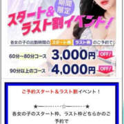 ヒメ日記 2026/10/21 22:05 投稿 みのり 細身×Kcup＝激熱！！ WEST・COM（ウエスト・コム）