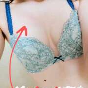 ヒメ日記 2025/06/23 10:23 投稿 思結/しゆ ANEJE～アネージュ池袋～(ユメオト)