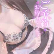 ヒメ日記 2025/06/22 15:52 投稿 はるひ バタフライ立川