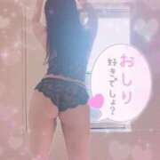 ヒメ日記 2025/06/23 19:02 投稿 はるひ バタフライ立川