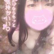 はるひ イク瞬間のガチガチMAXおてぃん/// バタフライ立川