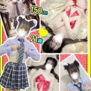 ヒメ日記 2025/11/05 18:12 投稿 ♡のん♥ マネLOVE