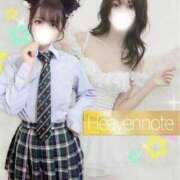 ヒメ日記 2025/11/24 12:49 投稿 ♡のん♥ マネLOVE