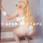 ヒメ日記 2025/07/18 05:45 投稿 私が全部笑顔にしてあげる グッドスマイル