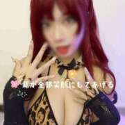 ヒメ日記 2025/07/19 08:30 投稿 私が全部笑顔にしてあげる グッドスマイル