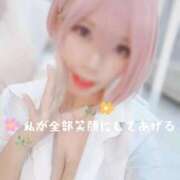 ヒメ日記 2025/07/20 09:45 投稿 私が全部笑顔にしてあげる グッドスマイル