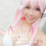 ヒメ日記 2025/07/20 12:15 投稿 私が全部笑顔にしてあげる グッドスマイル