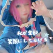 ヒメ日記 2025/07/21 22:00 投稿 私が全部笑顔にしてあげる グッドスマイル