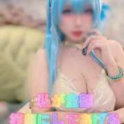 ヒメ日記 2025/07/22 12:30 投稿 私が全部笑顔にしてあげる グッドスマイル