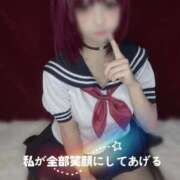 ヒメ日記 2025/07/22 20:15 投稿 私が全部笑顔にしてあげる グッドスマイル