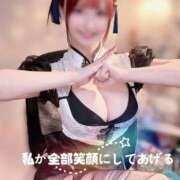 ヒメ日記 2025/07/23 14:00 投稿 私が全部笑顔にしてあげる グッドスマイル