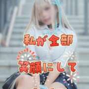 ヒメ日記 2025/07/23 15:00 投稿 私が全部笑顔にしてあげる グッドスマイル