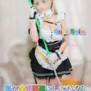 ヒメ日記 2025/07/26 07:45 投稿 私が全部笑顔にしてあげる グッドスマイル