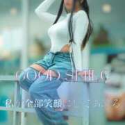 ヒメ日記 2025/07/27 08:15 投稿 私が全部笑顔にしてあげる グッドスマイル