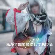 ヒメ日記 2025/07/27 13:15 投稿 私が全部笑顔にしてあげる グッドスマイル