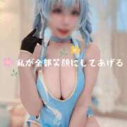 ヒメ日記 2025/07/28 15:30 投稿 私が全部笑顔にしてあげる グッドスマイル