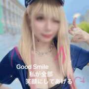 ヒメ日記 2025/07/29 14:00 投稿 私が全部笑顔にしてあげる グッドスマイル