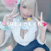 ヒメ日記 2025/07/30 21:36 投稿 私が全部笑顔にしてあげる グッドスマイル