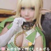 ヒメ日記 2025/07/31 16:14 投稿 私が全部笑顔にしてあげる グッドスマイル