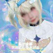 ヒメ日記 2025/08/01 03:00 投稿 私が全部笑顔にしてあげる グッドスマイル