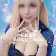 ヒメ日記 2025/08/01 16:00 投稿 私が全部笑顔にしてあげる グッドスマイル