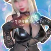 ヒメ日記 2025/08/03 23:30 投稿 私が全部笑顔にしてあげる グッドスマイル