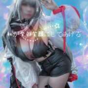 ヒメ日記 2025/08/05 09:00 投稿 私が全部笑顔にしてあげる グッドスマイル