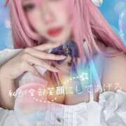 ヒメ日記 2025/08/07 05:28 投稿 私が全部笑顔にしてあげる グッドスマイル