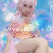 ヒメ日記 2025/08/07 08:15 投稿 私が全部笑顔にしてあげる グッドスマイル