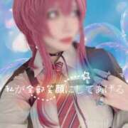 ヒメ日記 2025/08/24 18:01 投稿 私が全部笑顔にしてあげる グッドスマイル