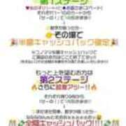 ヒメ日記 2025/09/30 13:30 投稿 私が全部笑顔にしてあげる グッドスマイル
