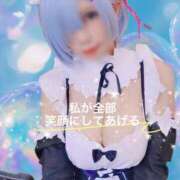 ヒメ日記 2025/10/01 05:30 投稿 私が全部笑顔にしてあげる グッドスマイル