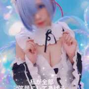 ヒメ日記 2025/10/02 05:30 投稿 私が全部笑顔にしてあげる グッドスマイル