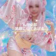 ヒメ日記 2025/10/03 18:00 投稿 私が全部笑顔にしてあげる グッドスマイル