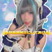 ヒメ日記 2025/10/05 06:00 投稿 私が全部笑顔にしてあげる グッドスマイル