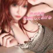 ヒメ日記 2025/10/05 07:00 投稿 私が全部笑顔にしてあげる グッドスマイル