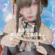 ヒメ日記 2025/10/05 18:00 投稿 私が全部笑顔にしてあげる グッドスマイル